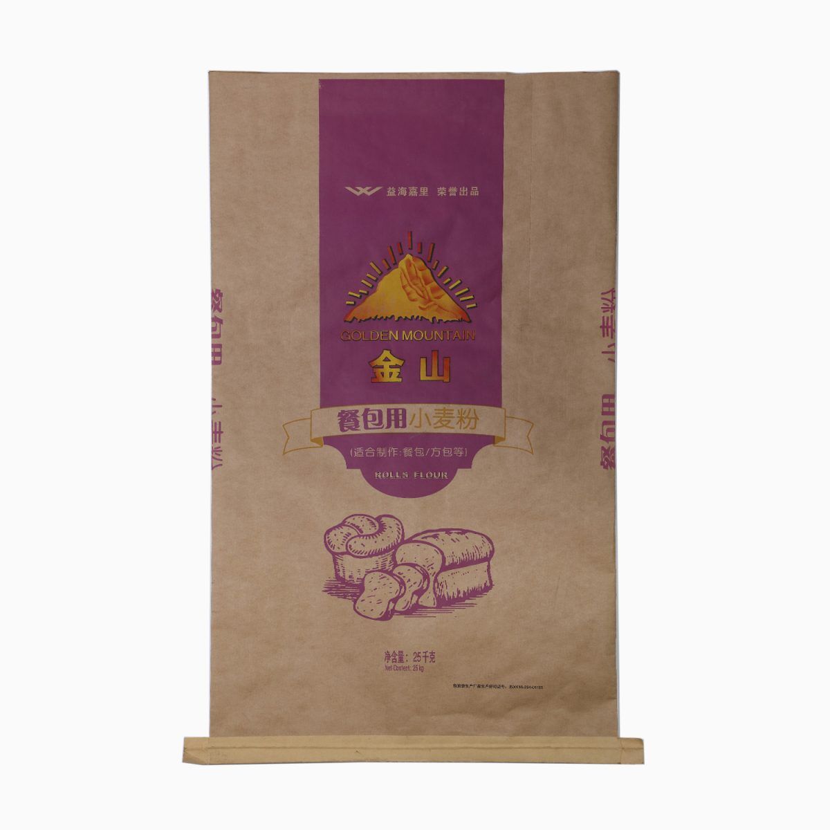 wheat flour paper bags scaled